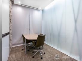 Regus | Shenzhen, Futian NEO