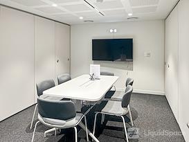 Regus | Seoul, Hanol Tower