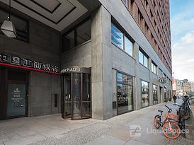 Regus | Berlin Potsdamer Platz 1