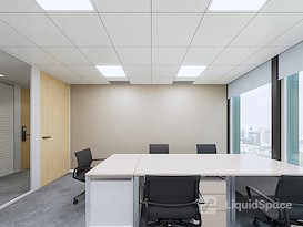 Regus | Weihai, Central Green Axis