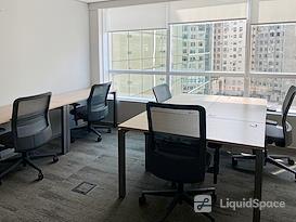 Regus | Rio de Janeiro, Passeio Corporate