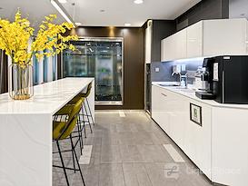 Regus | GUANGZHOU, Teem Tower 27/F