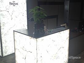 Regus | Shenyang, Fortune Plaza