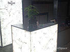 Regus | Shenyang, Fortune Plaza