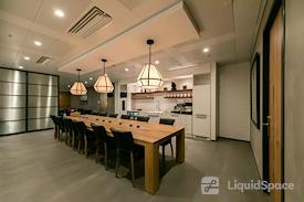 Regus | Watford Croxley Business Park 2