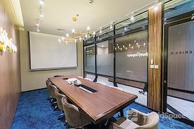 Sudirman | Millennium Centennial Center