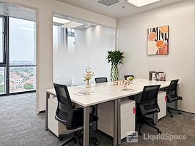 Regus | Shanghai, BU Center