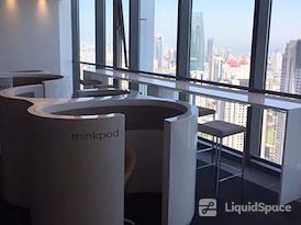 Regus | Qingdao, China Overseas Building