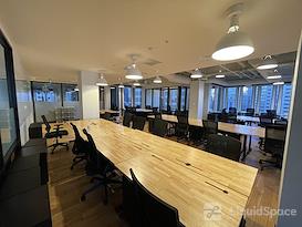 WeWork | Two Embarcadero Center