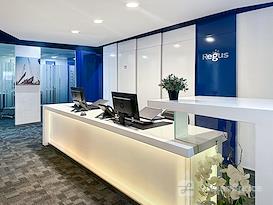 Regus | Bandar Seri Begawan, PGGMB