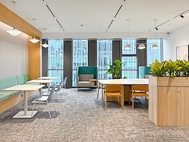 Regus | Shanghai, Hongqiao Vanke Center
