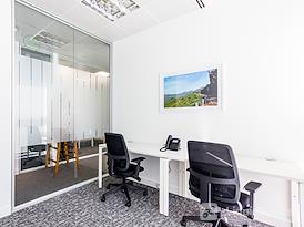 Regus | Barcelona Sarria Forum