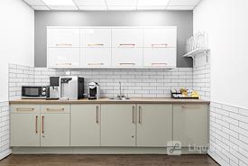 Regus | Bristol, Aztec West