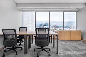 Regus | RIO DE JANEIRO, Ventura