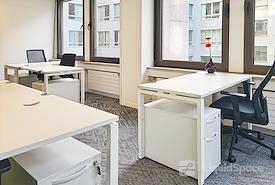 Regus | Luxembourg, City Centre
