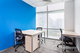 Regus | Shenzhen, SCC