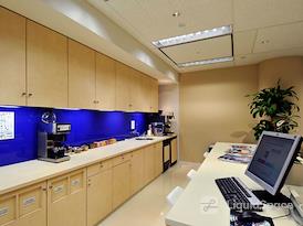 Regus | Toky, Otemachi First Square