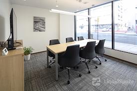 Regus | Iwate, Morioka Chuodori