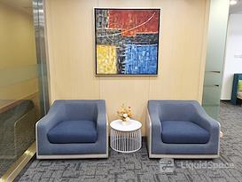 Regus | GUANGZHOU, Tianhe Teem Tower