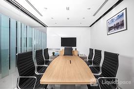 Regus | Singapore One Fullerton