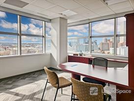 Regus | CO, Denver - N Broadway