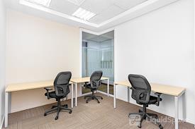 Regus | Kampala, Acacia Mall