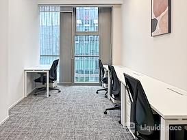 Regus | Shanghai, Hongqiao Vanke Center