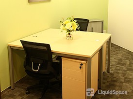 Regus | Beijing, Kerry Centre - South Tower