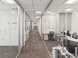 Regus | Exchange Tower