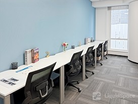 Regus | Beijing, Kerry Centre - South Tower