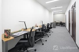 Regus | Aichi, Toyota (Open Office)