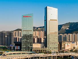 Regus | Jinan, Luneng International Centre