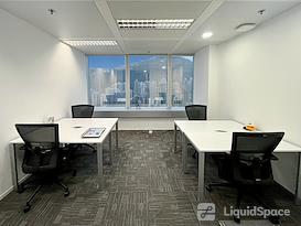 Regus | Hong Kong, The Centre