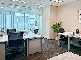 Regus | Shanghai, Plaza 66