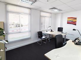 Regus | Muscat, Al Wattayah