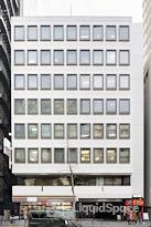 Regus | TOKYO, Kojimachi