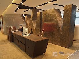 Regus | Guangzhou, Pearl River Tower
