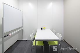 Regus | Iwate, Morioka Chuodori
