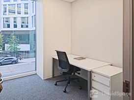 Regus | San Diego - 770 First Avenue