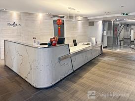 Regus | Xiamen International Plaza