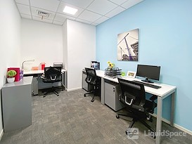 Regus | XIAN, Capita Mall Office