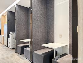 Regus | Suzhou, Jinghope Plaza