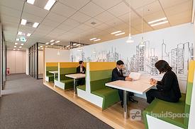 Regus | Osaka, Abeno Harukas