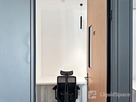 Regus | Chongqing, Weiyi Center