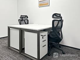 Regus | Jining, Cultural Industry Park
