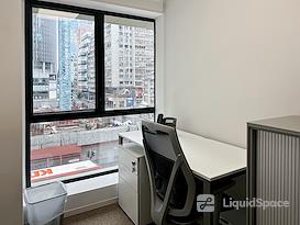 Regus | Hong Kong, Hennessy Road