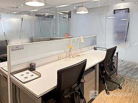 Regus | Xiamen International Plaza