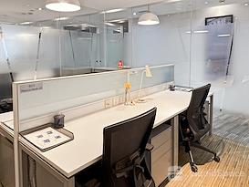 Regus | Xiamen International Plaza
