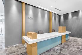Regus | Wuhan, Poly Plaza