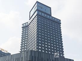 Regus | Foshan, Huahui Building